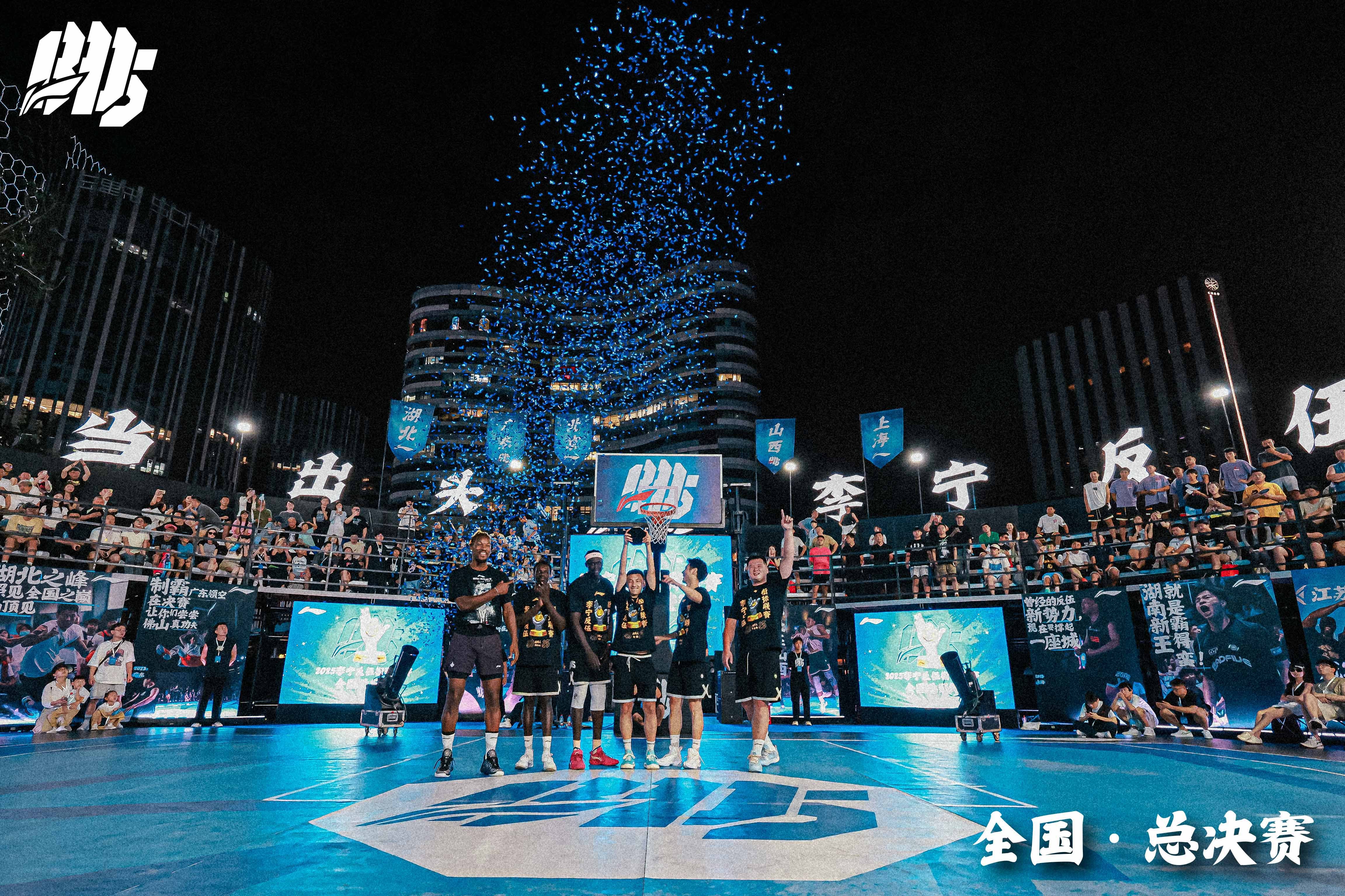 今晚体能课后，广州队回应争议备战NBA总决赛，悬念犹存，控场能力受关注的简单介绍